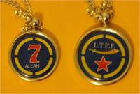 Chain not sold with emblem!